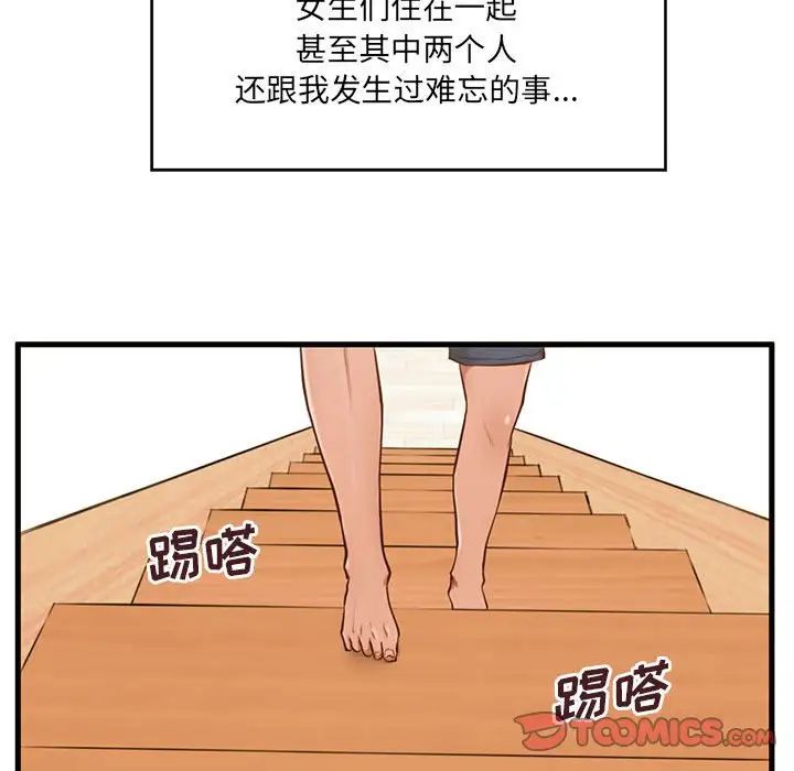 58.jpg