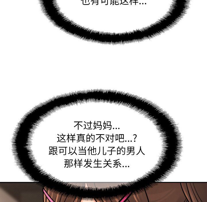 90.jpg