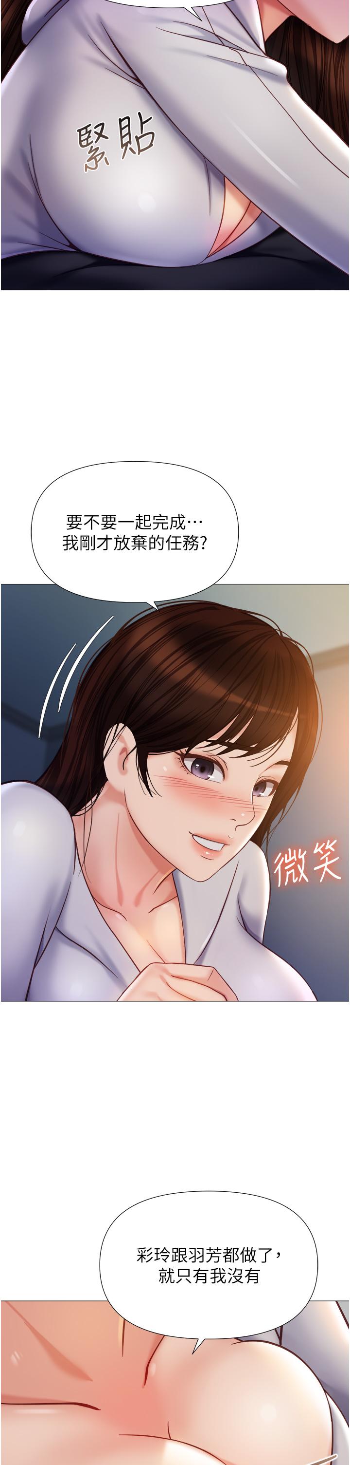 33.jpg