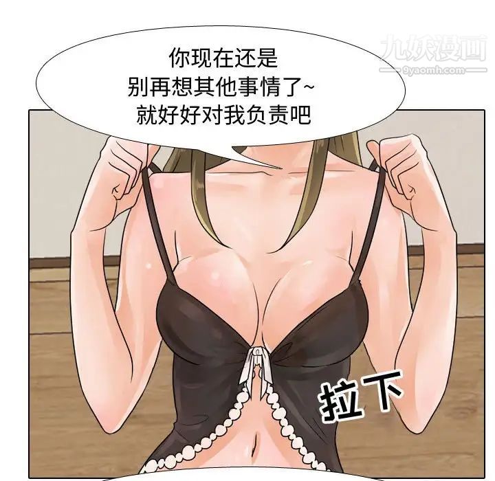 61.jpg