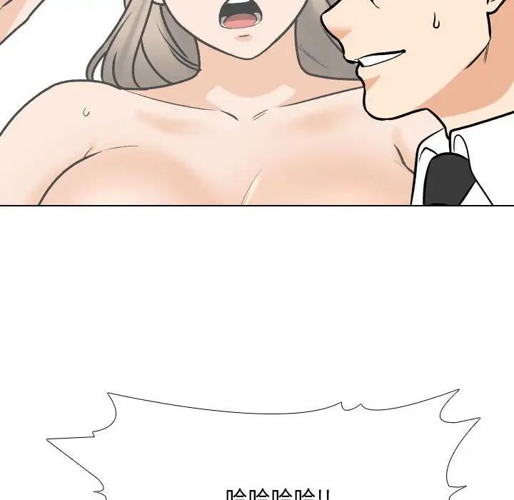 77.jpg