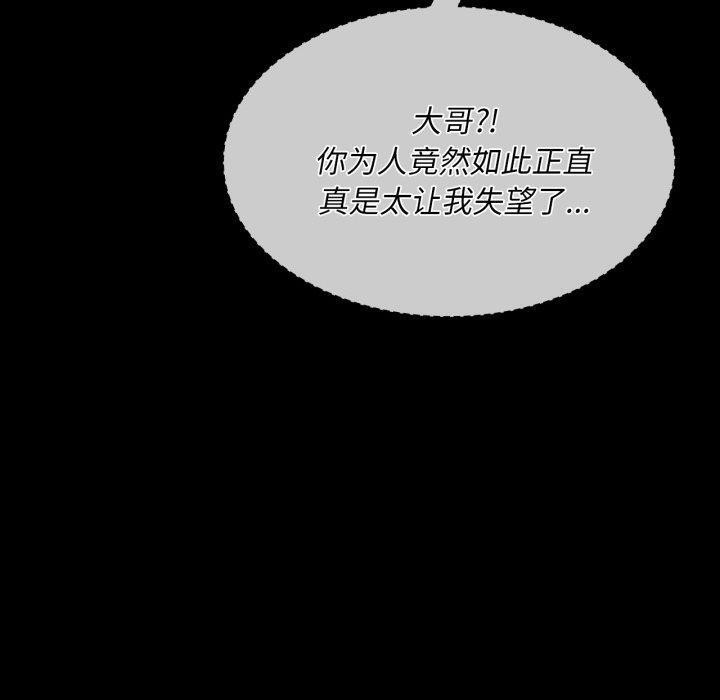192.jpg