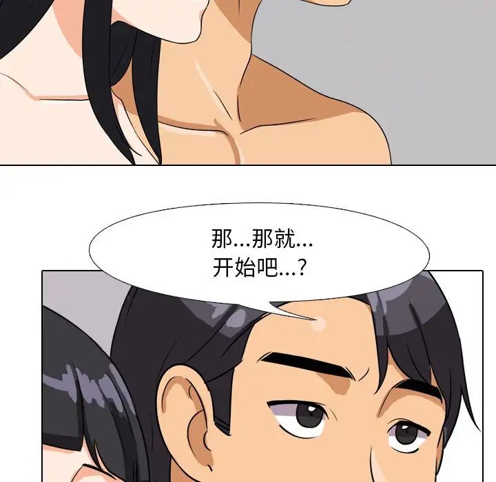 119.jpg