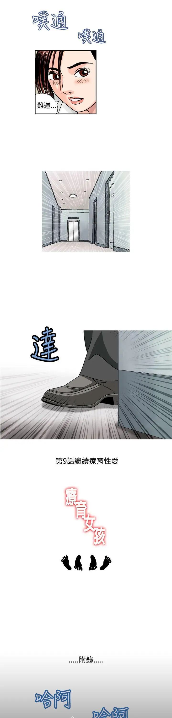 36.jpg