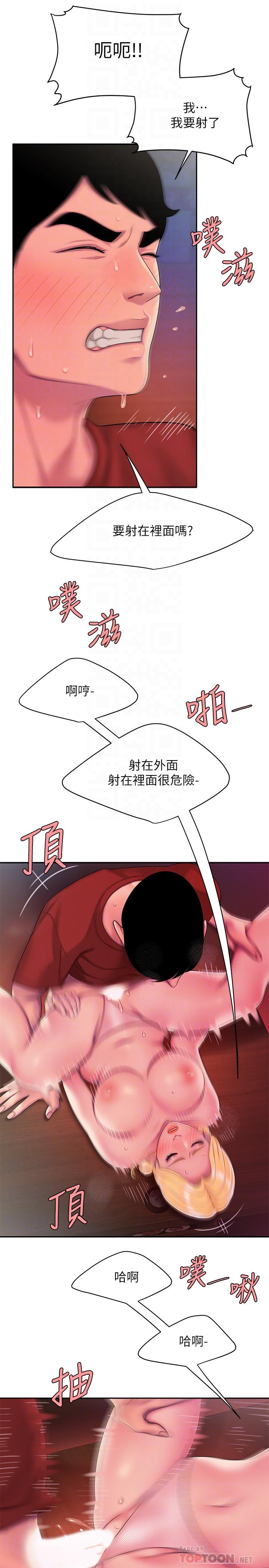 35.jpg