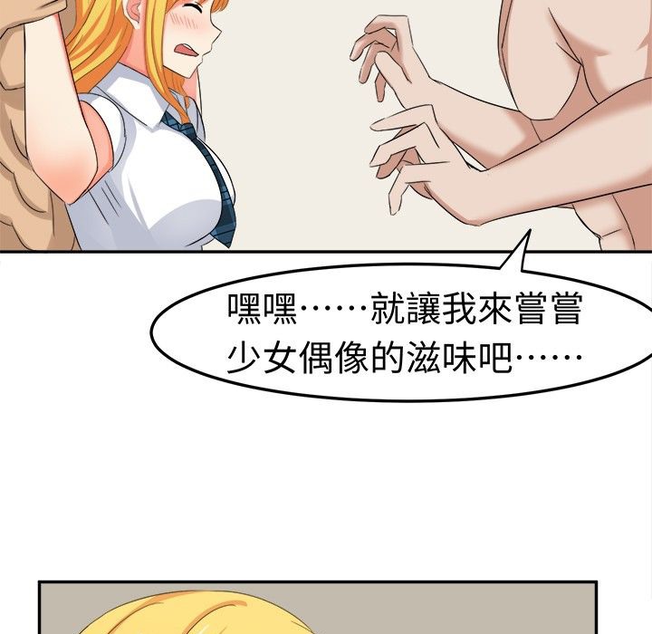 29.jpg