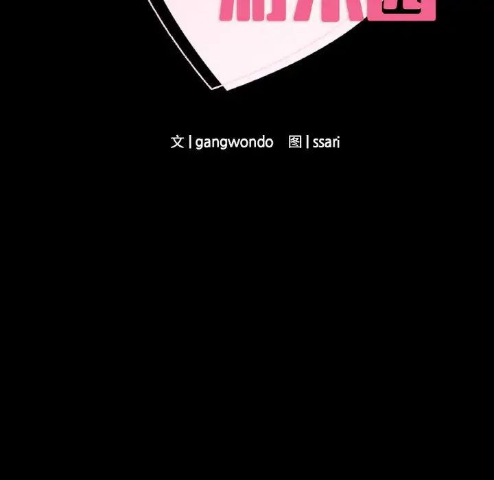 75.jpg