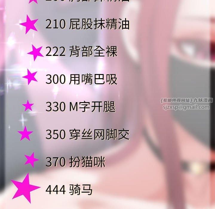 43.jpg