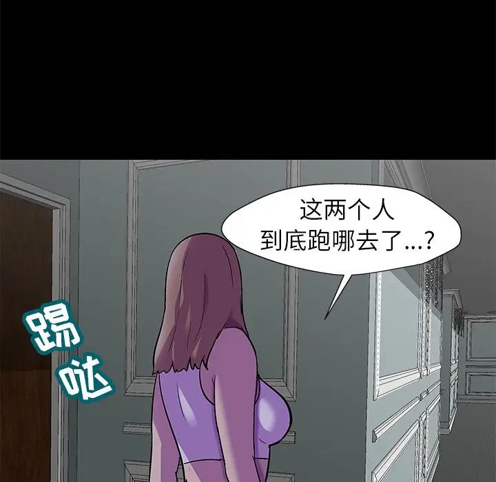 97.jpg