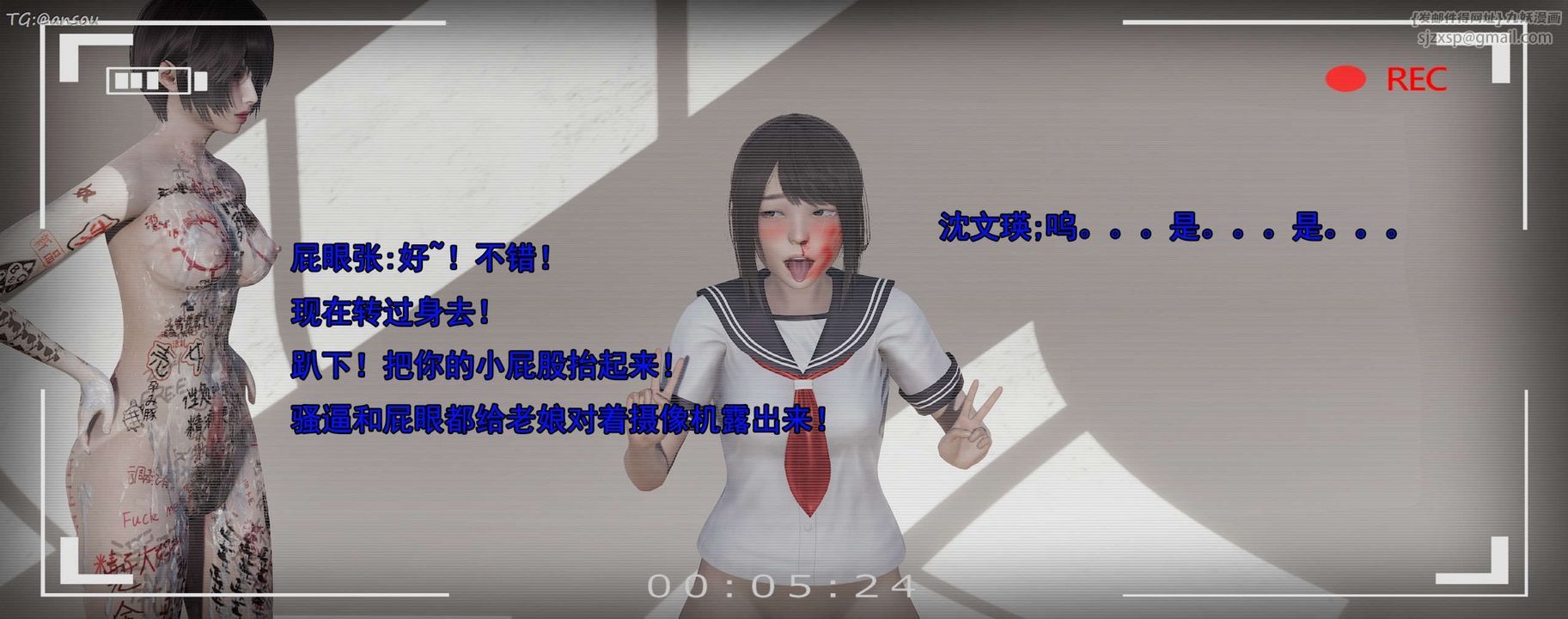 231.jpg