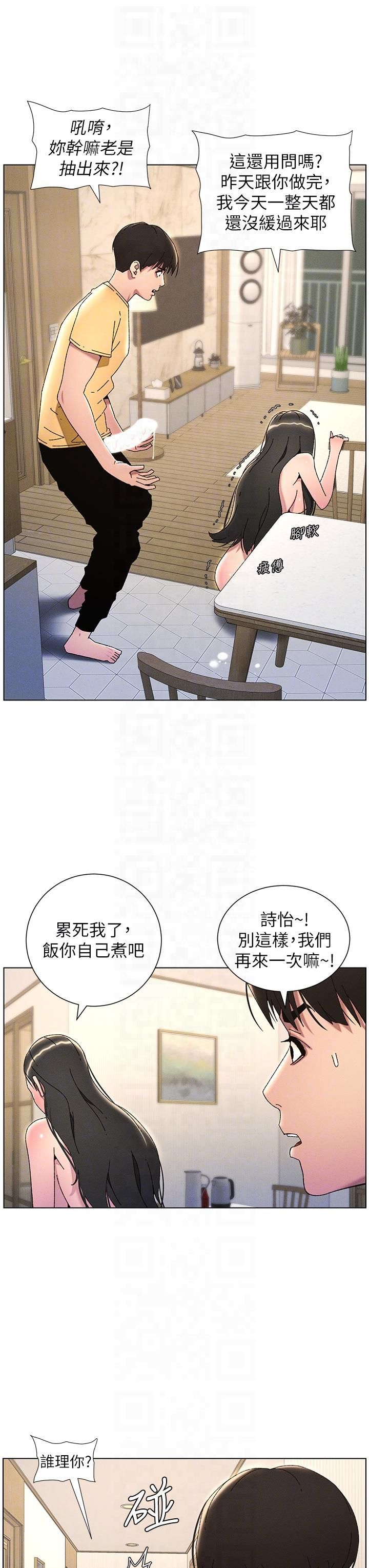 36.jpg