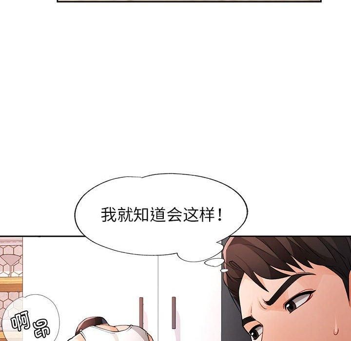 135.jpg