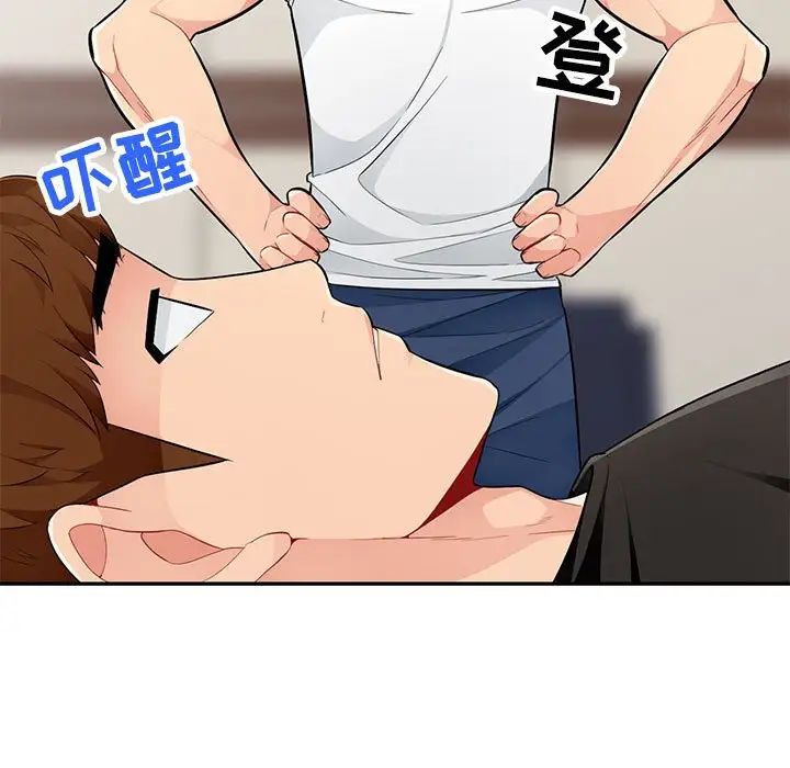 47.jpg