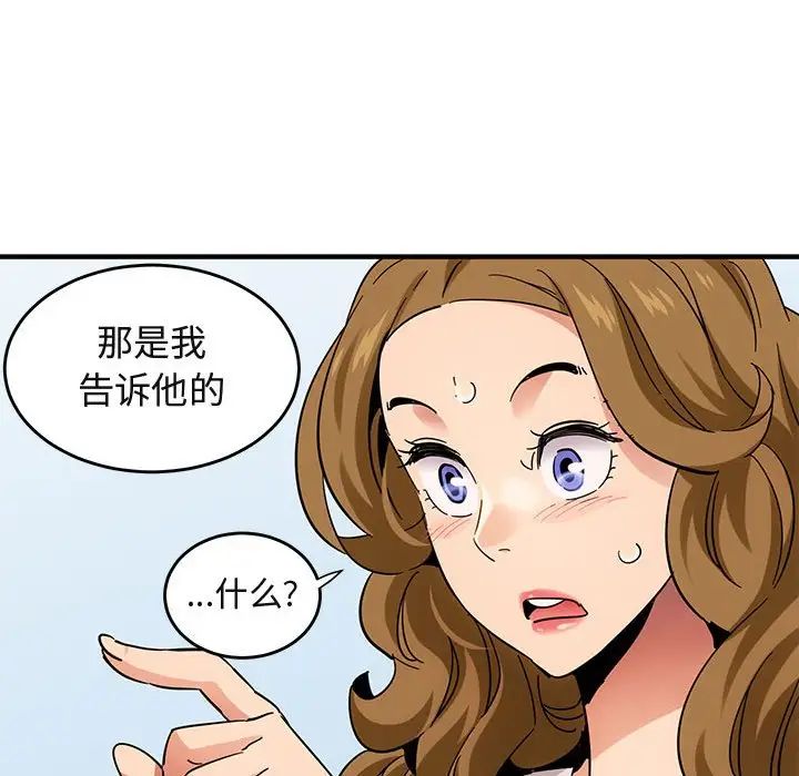 48.jpg