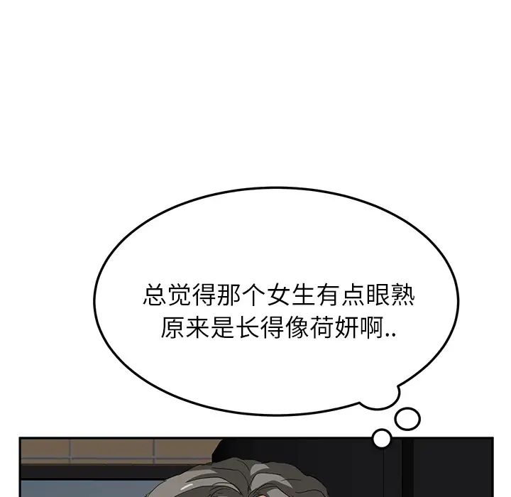 68.jpg