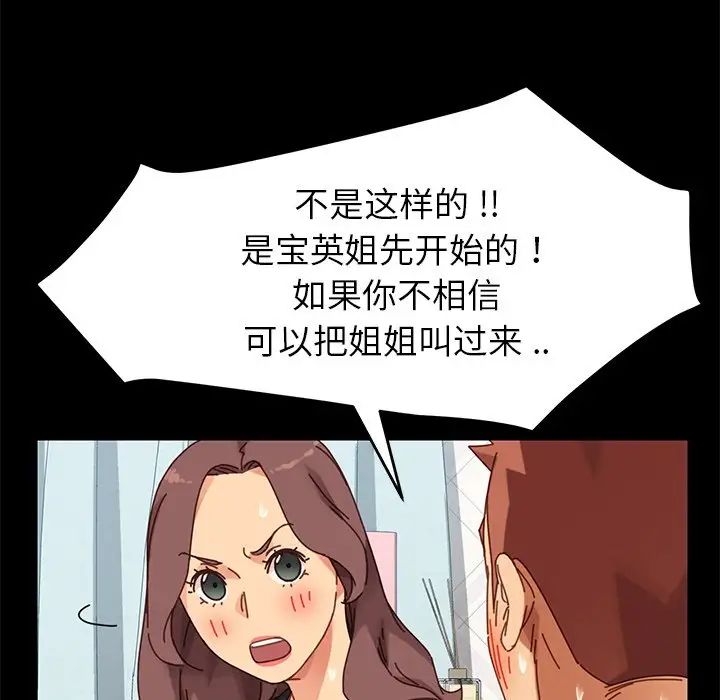 89.jpg