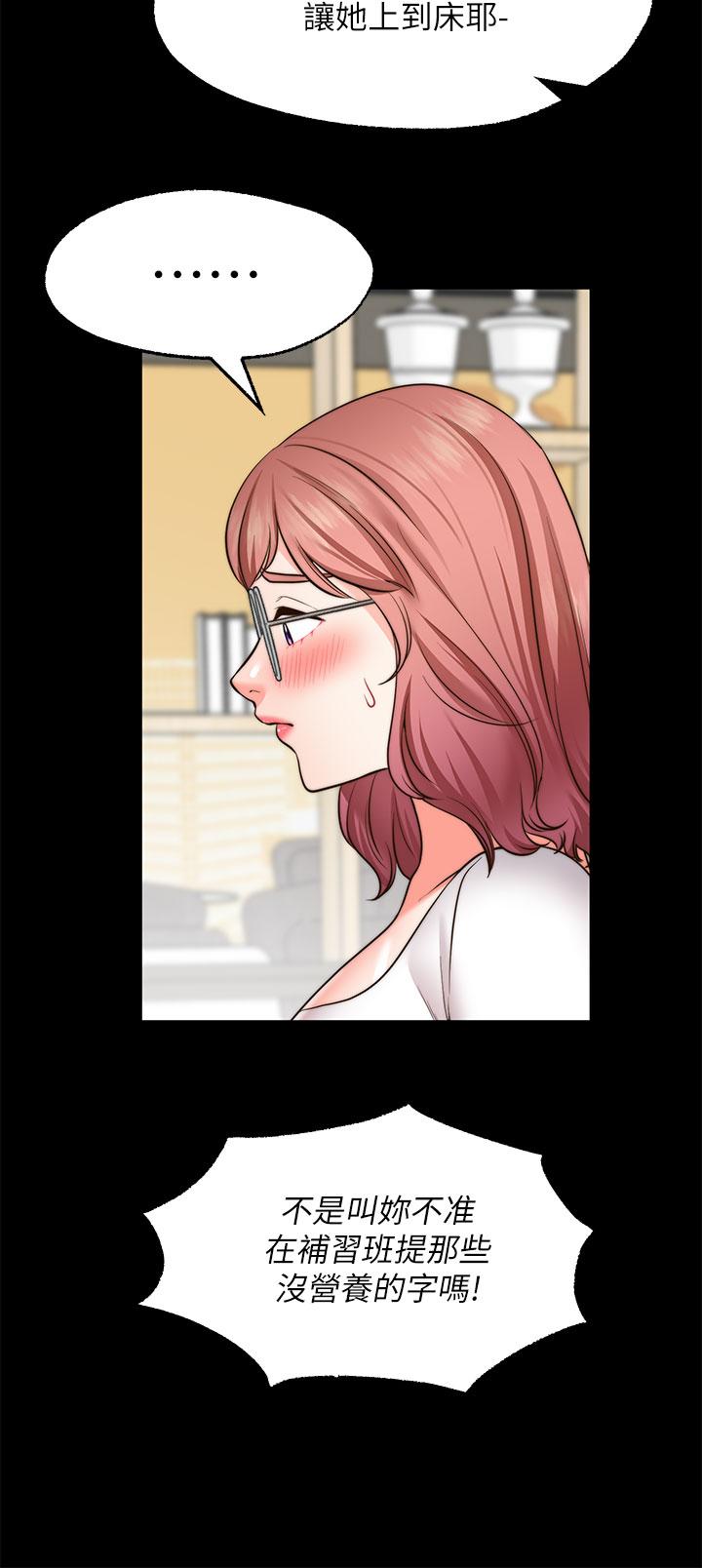 47.jpg