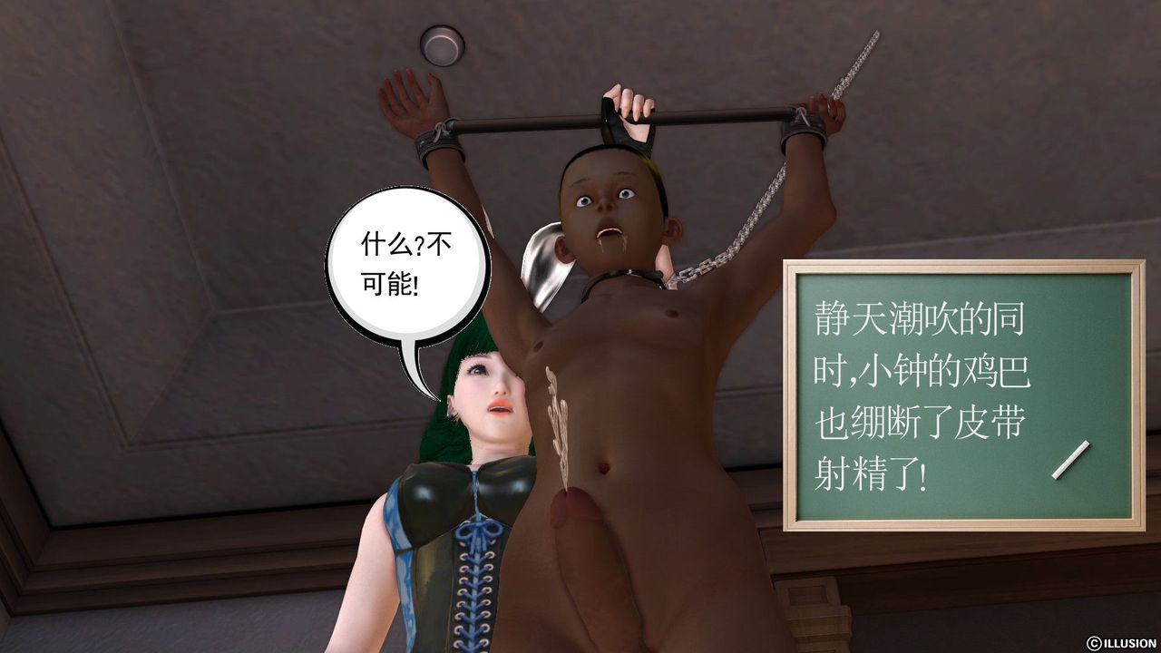 108.jpg