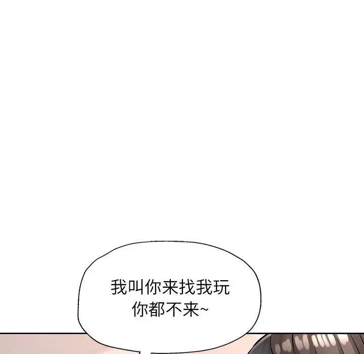 114.jpg