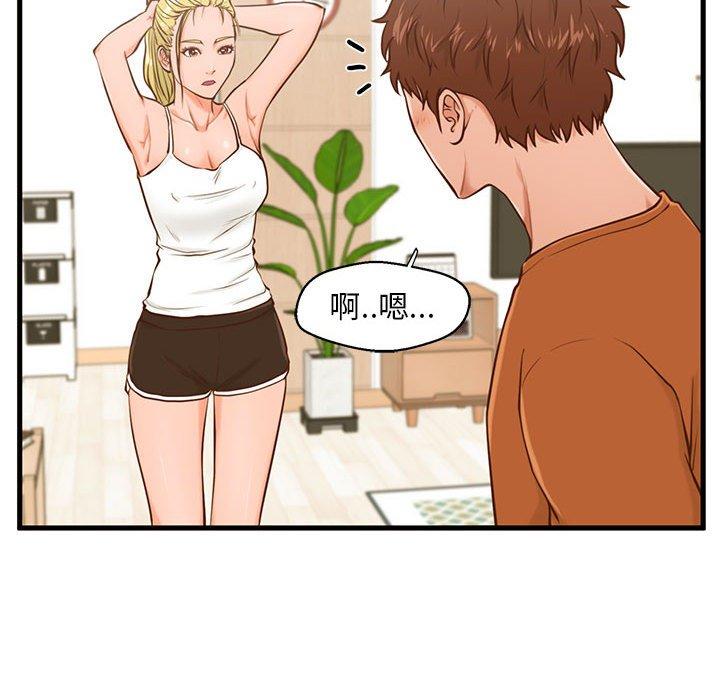 52.jpg