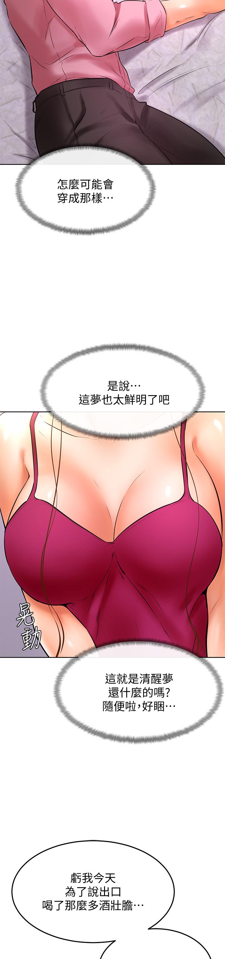 47.jpg