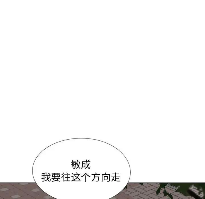 97.jpg