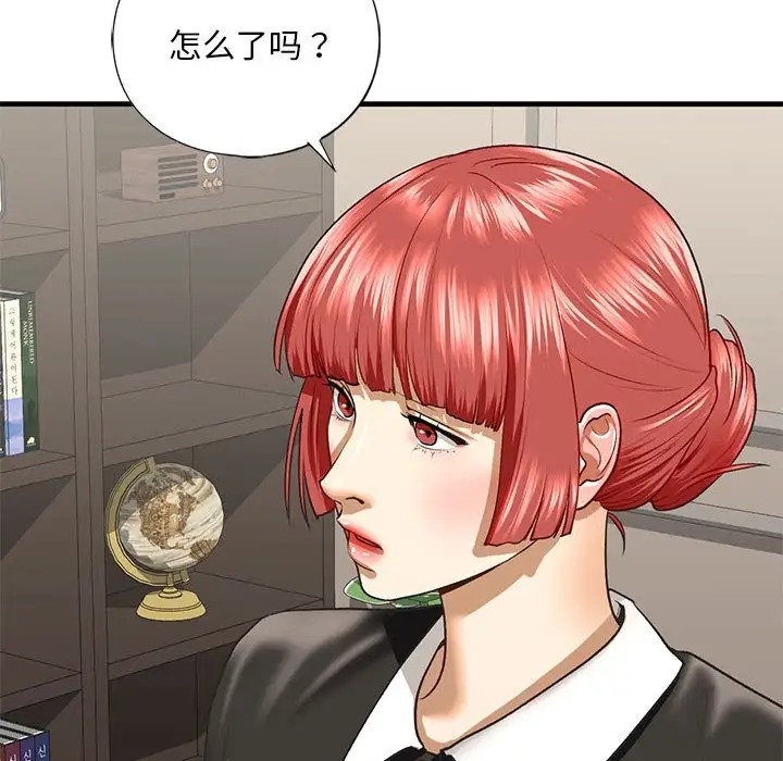 136.jpg