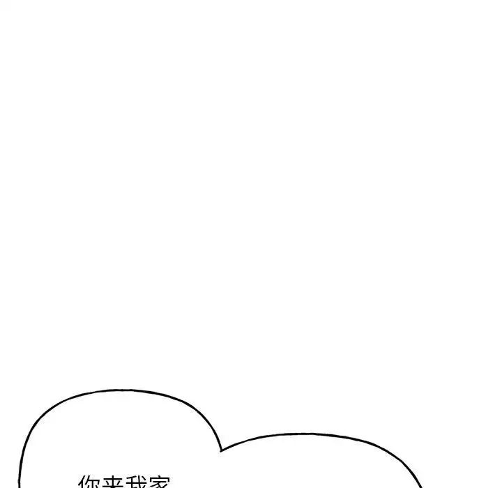 231.jpg