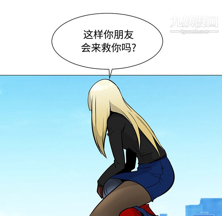 91.jpg