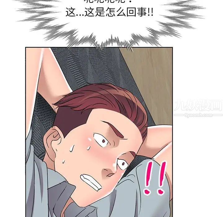 104.jpg