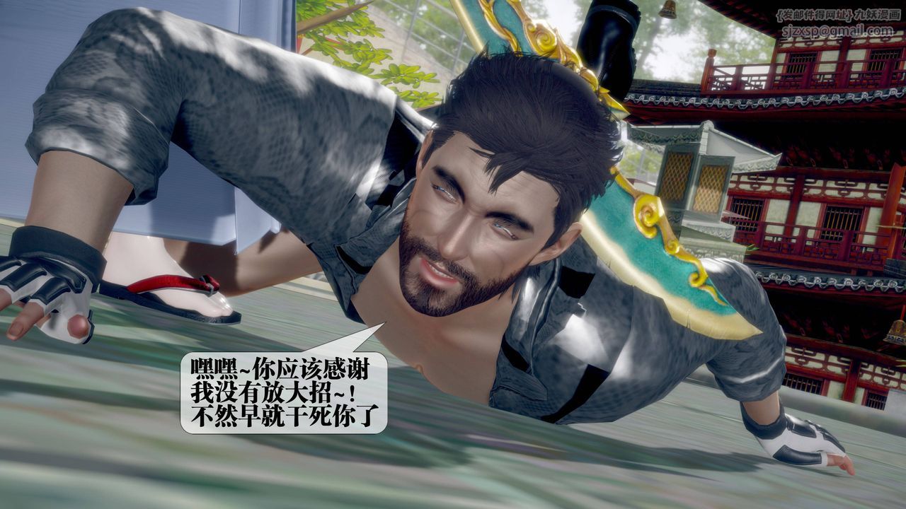 103.jpg