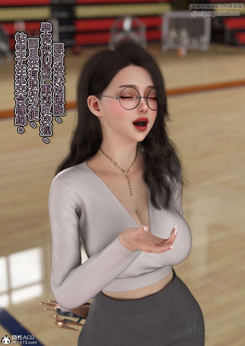 97.jpg