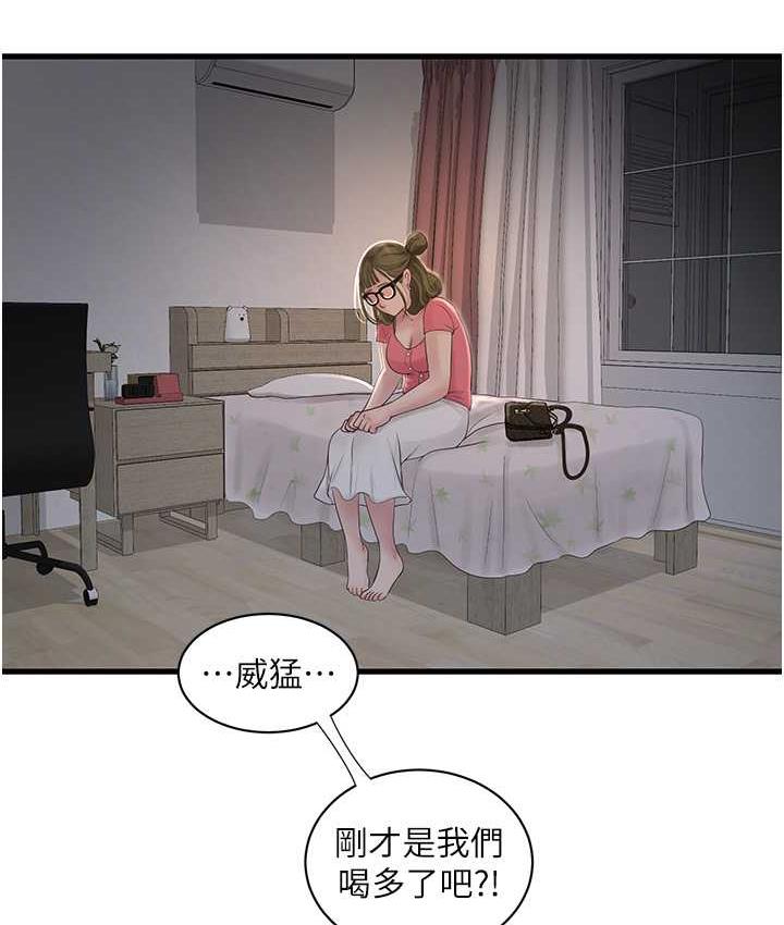 46.jpg
