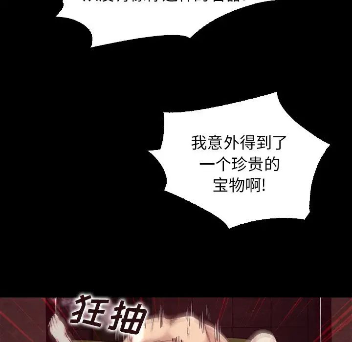 81.jpg