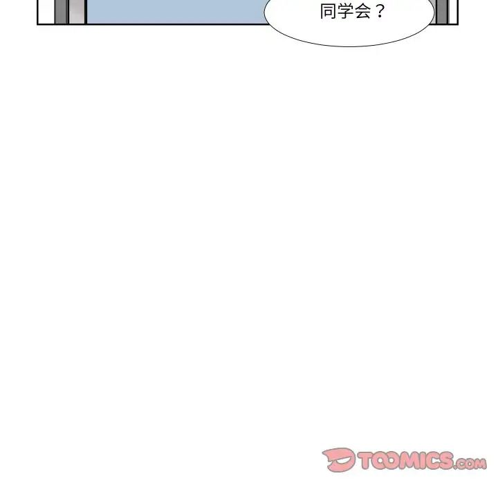 81.jpg