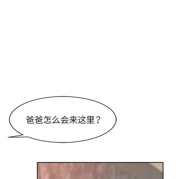 61.jpg