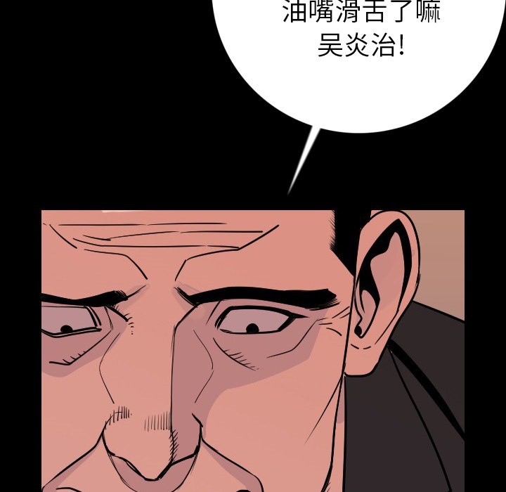 183.jpg