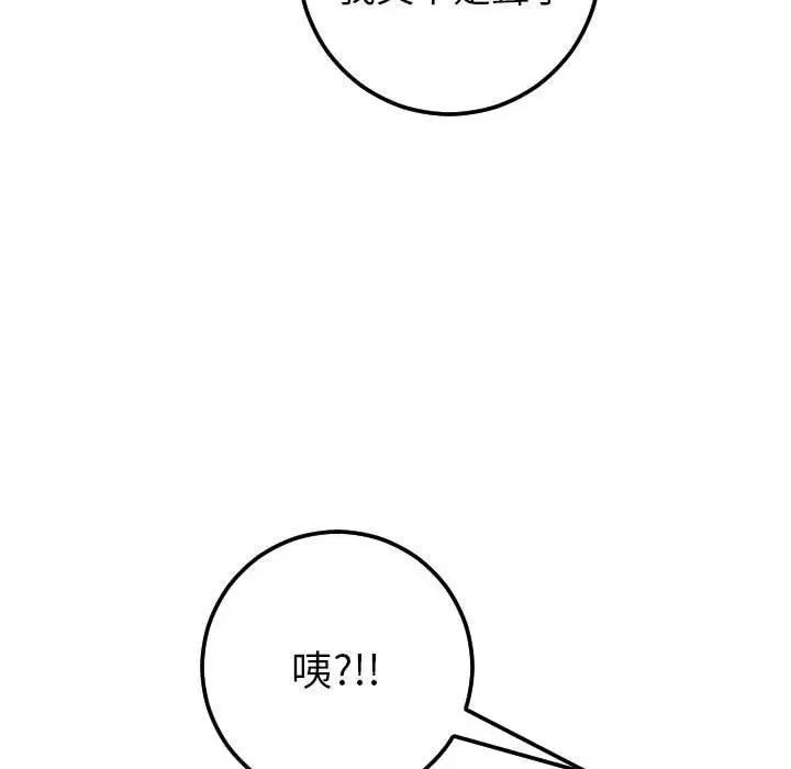 88.jpg