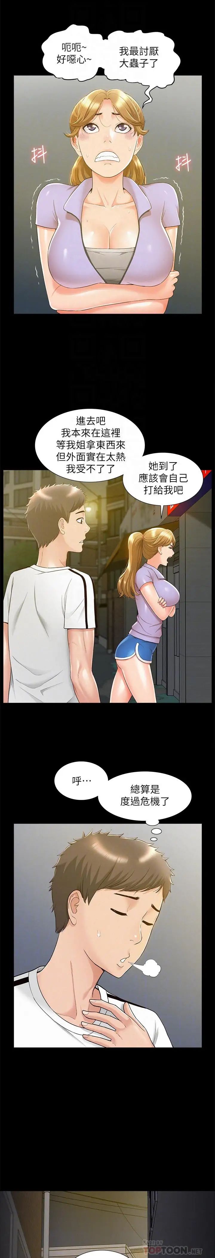 24.jpg