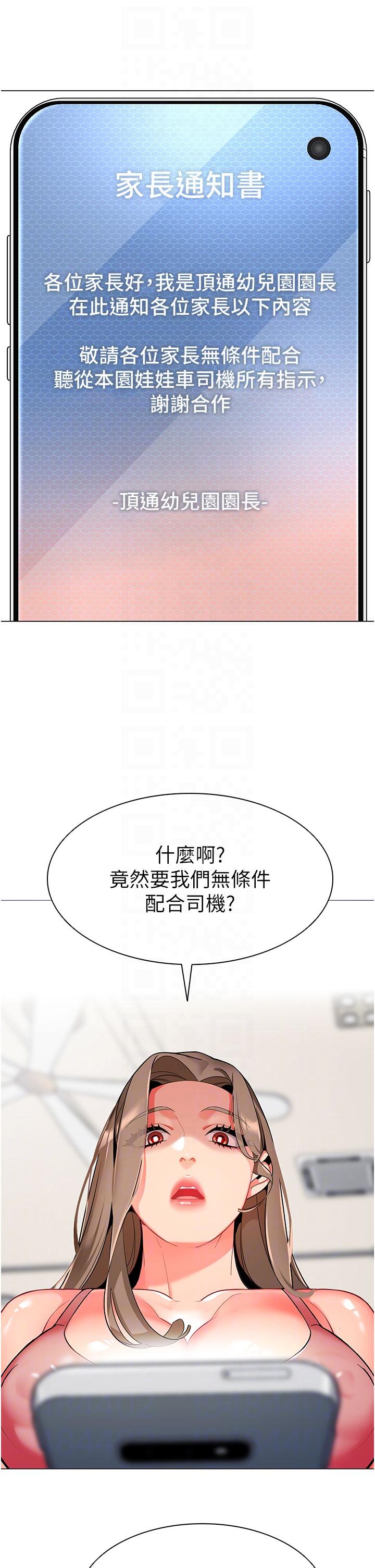 57.jpg