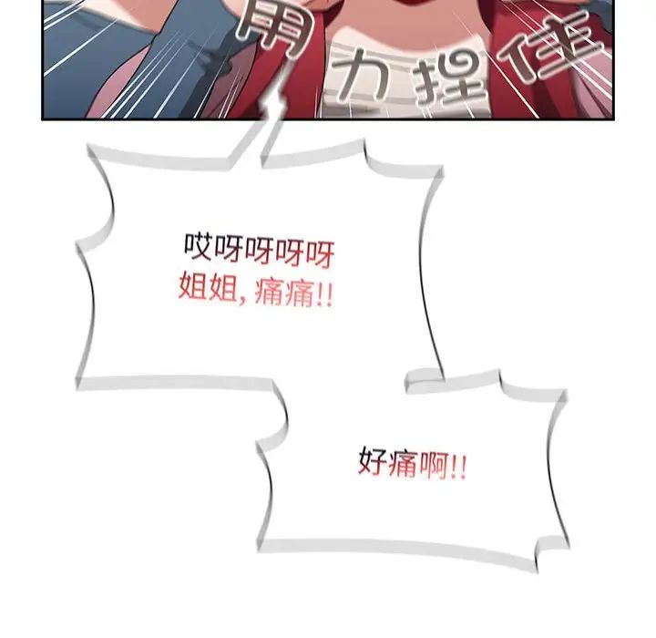 107.jpg