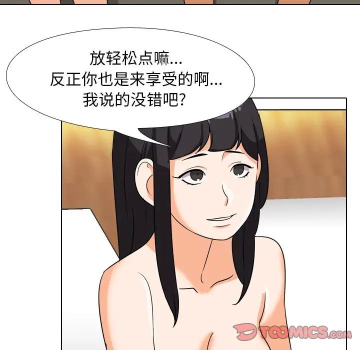49.jpg