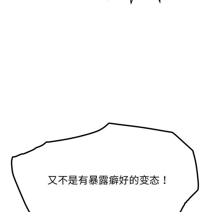121.jpg