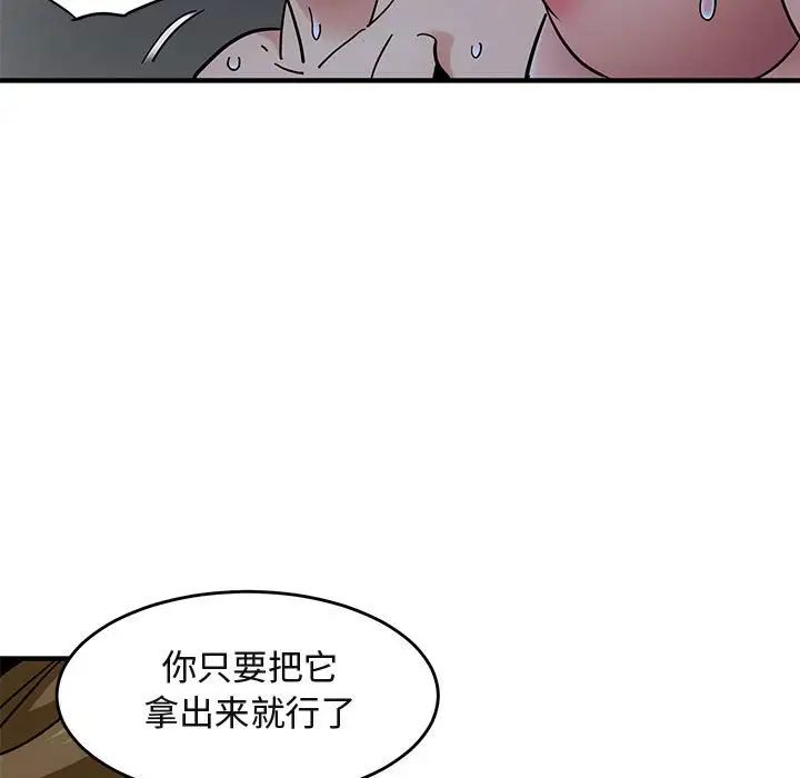 75.jpg
