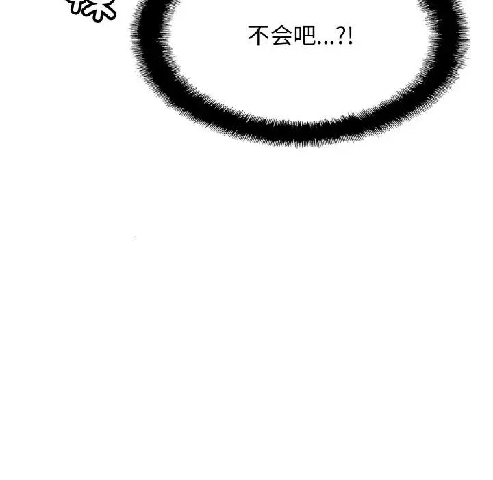 89.jpg
