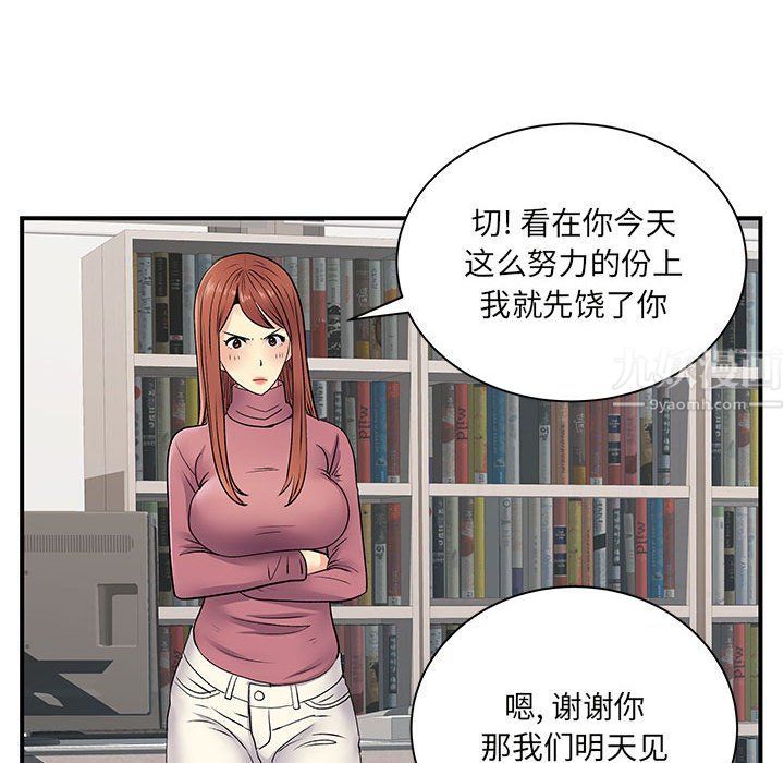 67.jpg