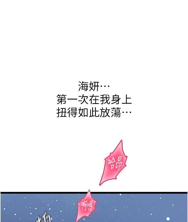 81.jpg