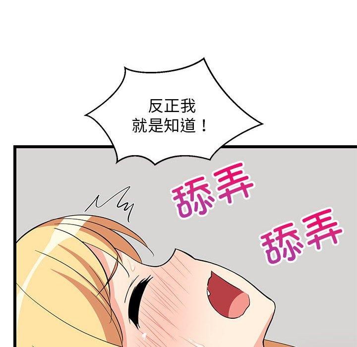 137.jpg