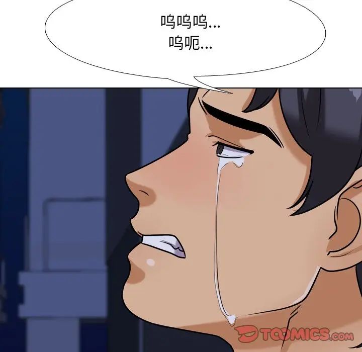 106.jpg