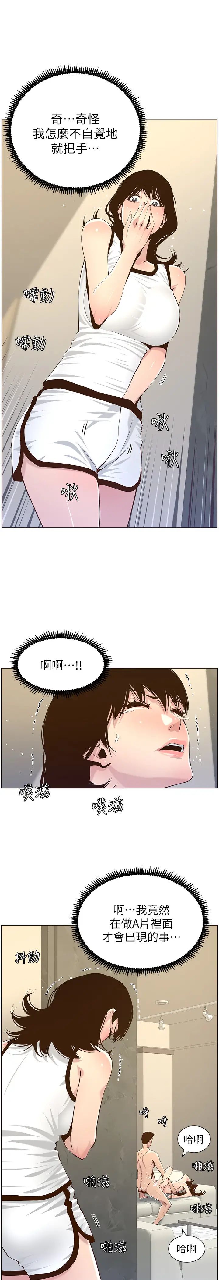 18.jpg